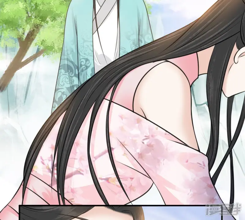 隔壁有只桃花妖-第169话 这该死的小破鱼！-第14页