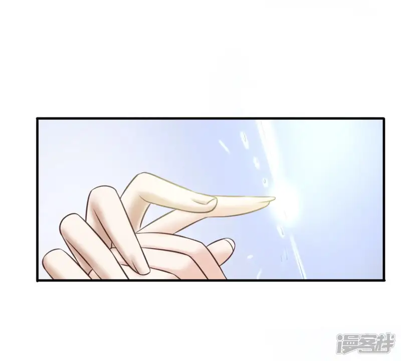 隔壁有只桃花妖-第170话 神云扇-第28页