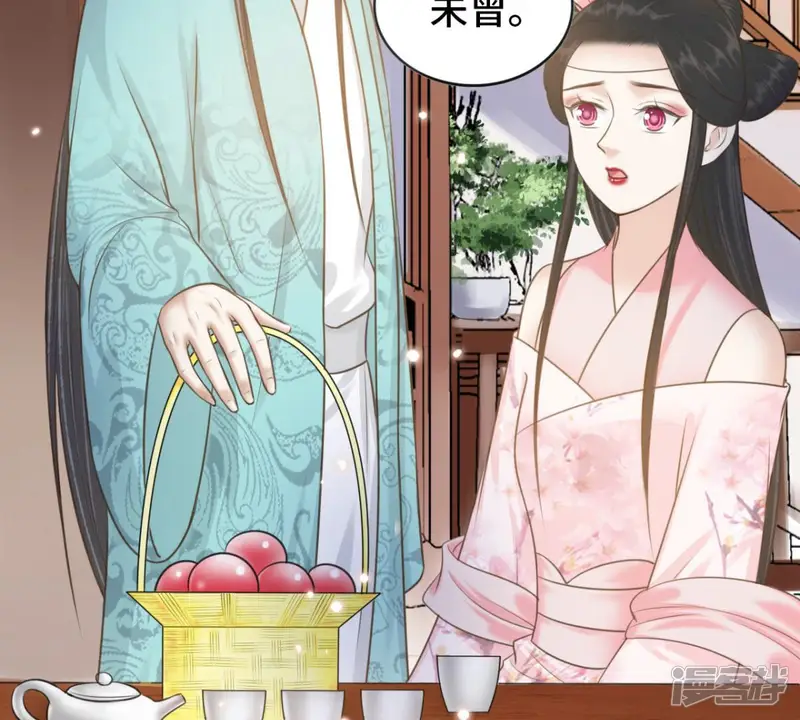 隔壁有只桃花妖-第167话 莫要再骗我-第42页