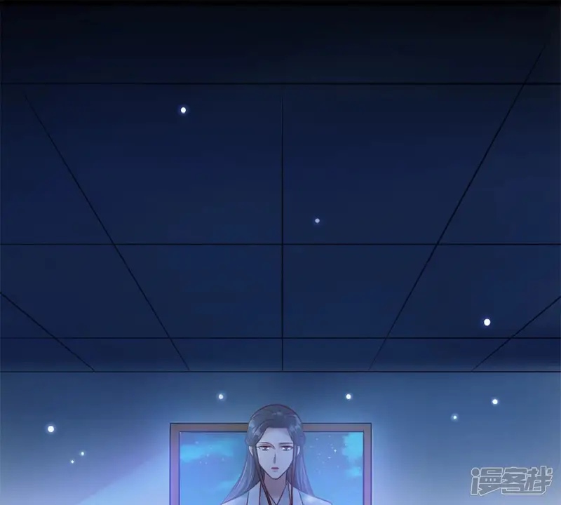 隔壁有只桃花妖-第177话 呼唤洛止的正确方法-第44页