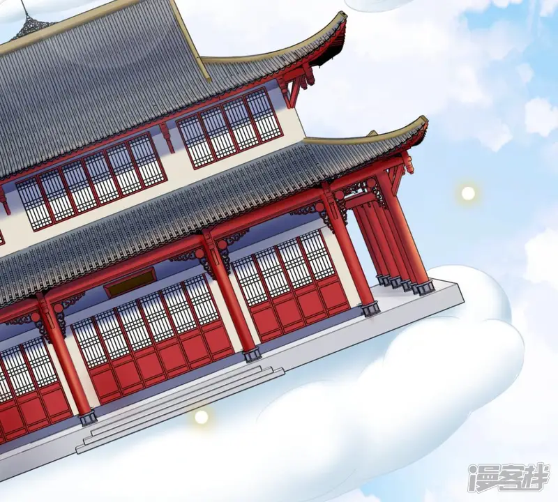 隔壁有只桃花妖-第172话 对峙风神-第49页