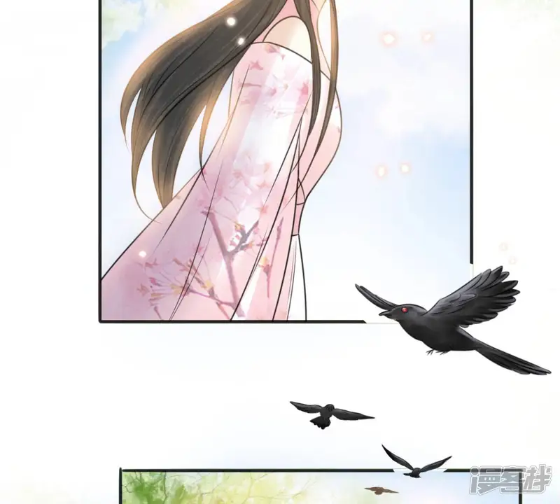 隔壁有只桃花妖-第173话 迷迭林-第52页