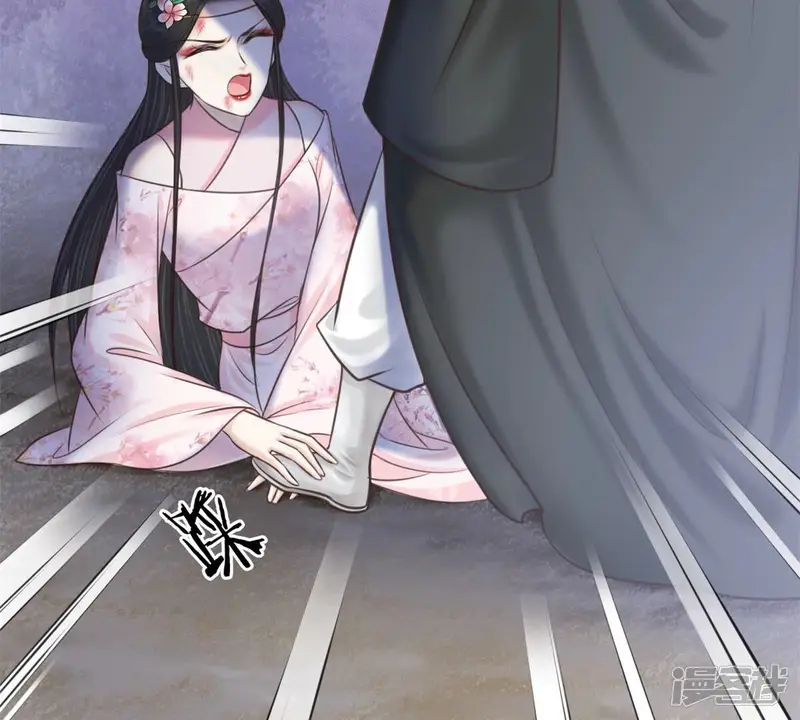隔壁有只桃花妖-第181话 小桃受袭，洛止相救-第22页