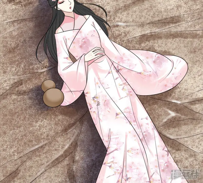 隔壁有只桃花妖-第186话 阵中入魔？！-第17页
