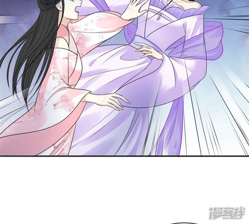 隔壁有只桃花妖-第186话 阵中入魔？！-第53页
