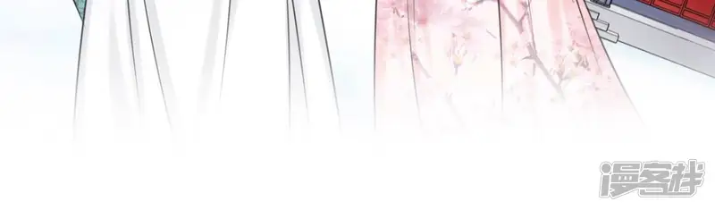 隔壁有只桃花妖-第194话 我身有疾，娶不得妻-第42页