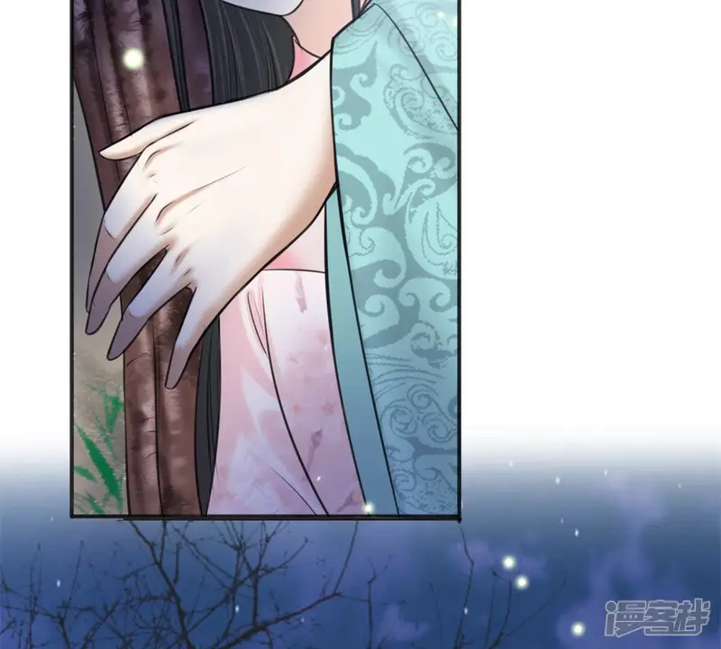 隔壁有只桃花妖-第190话 祭奠故人-第64页
