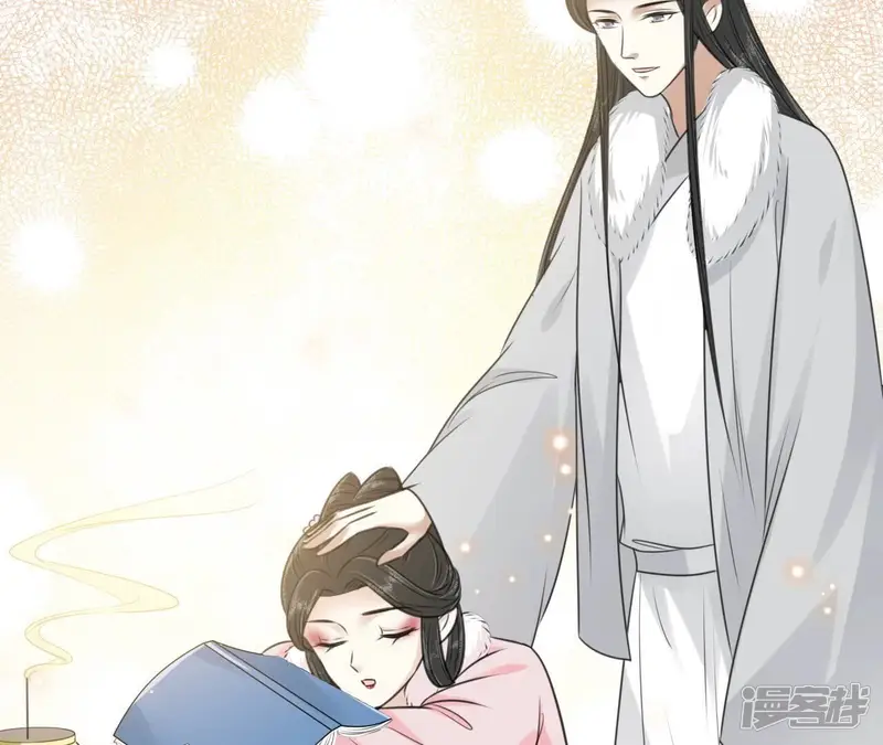 隔壁有只桃花妖-第204话 他的心上人-第27页