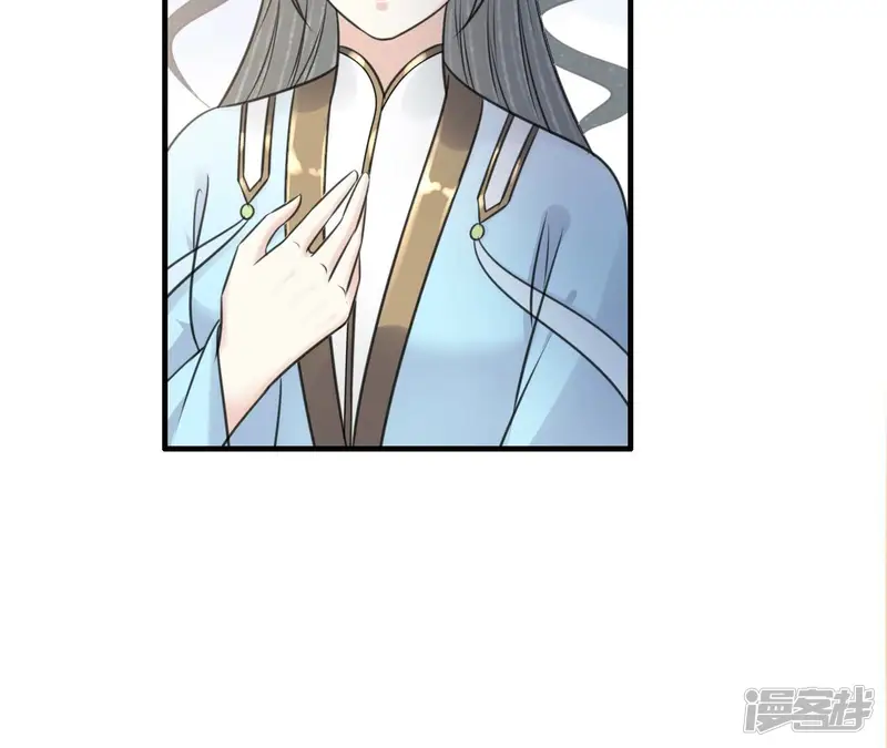 隔壁有只桃花妖-第207话 真相大白-第34页