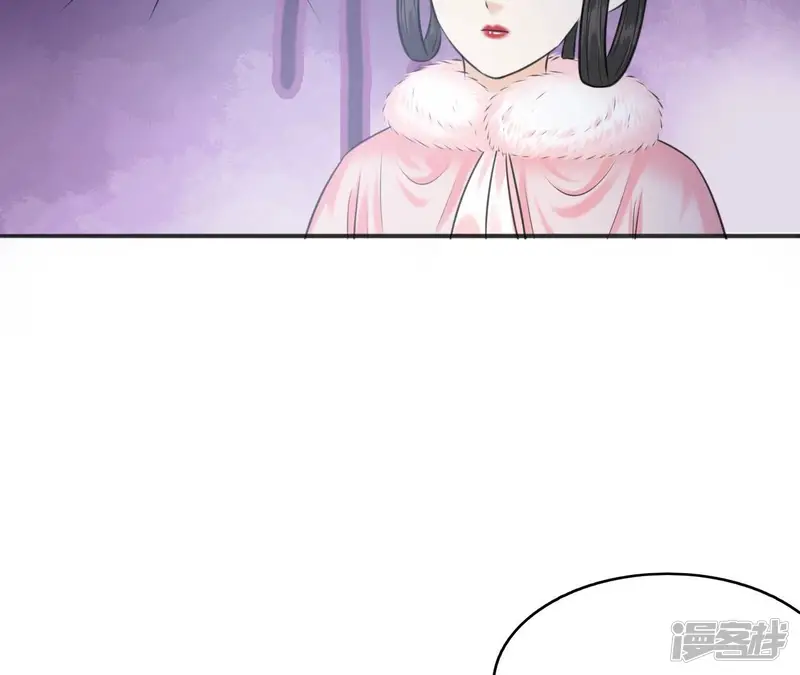 隔壁有只桃花妖-第210话 放灯-第40页