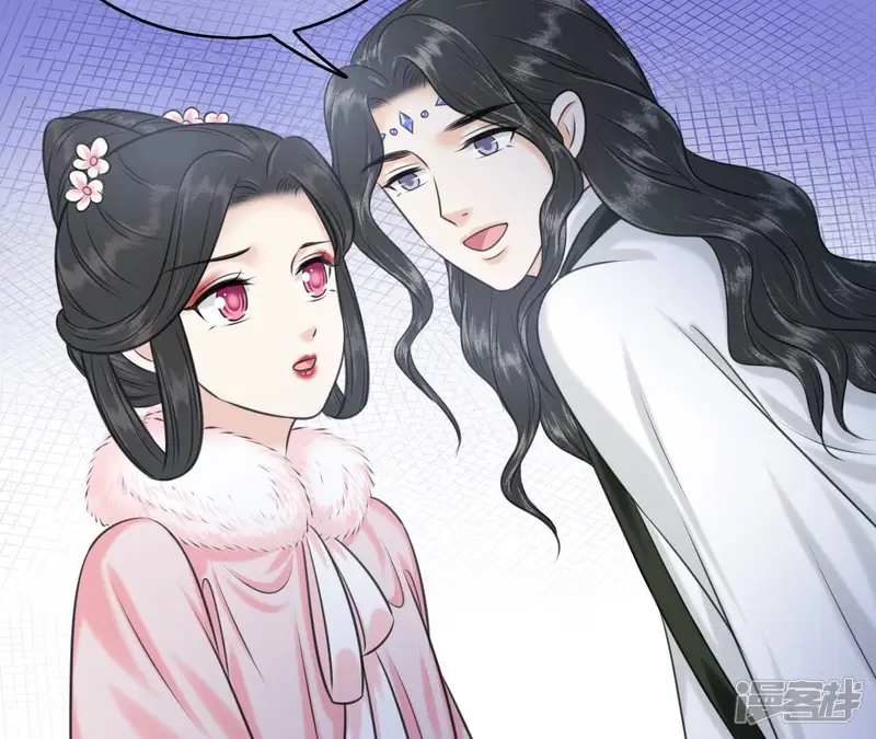 隔壁有只桃花妖-第210话 放灯-第56页