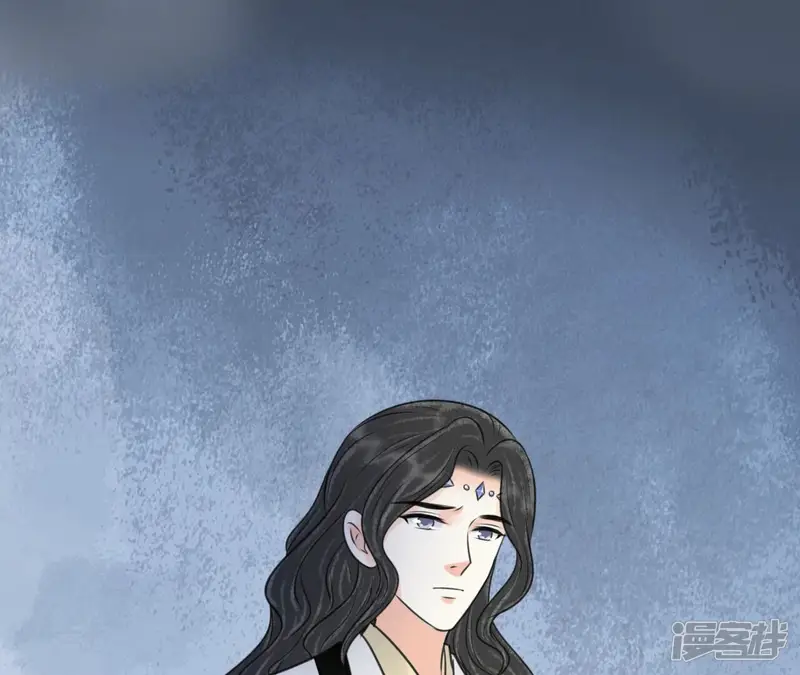 隔壁有只桃花妖-第208话 喝药-第67页
