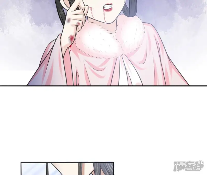 隔壁有只桃花妖-第219话 神君濒死，桃花倾诉-第15页