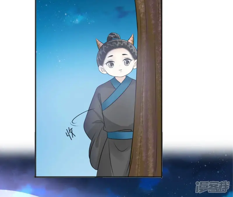 隔壁有只桃花妖-第215话 囚禁-第36页