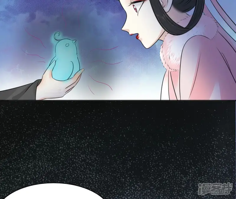 隔壁有只桃花妖-第215话 囚禁-第48页