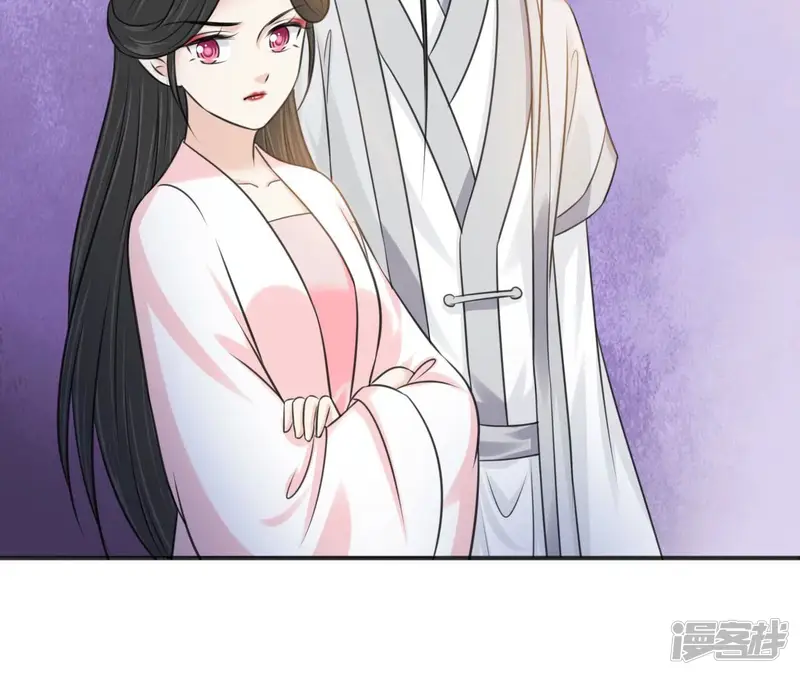 隔壁有只桃花妖-第224话 你为何想做神仙？-第30页