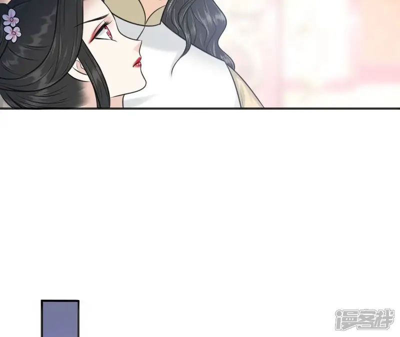 隔壁有只桃花妖-第216话 魔后娘娘-第56页