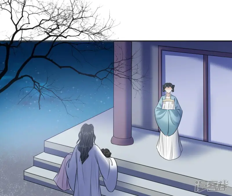 隔壁有只桃花妖-第215话 囚禁-第69页
