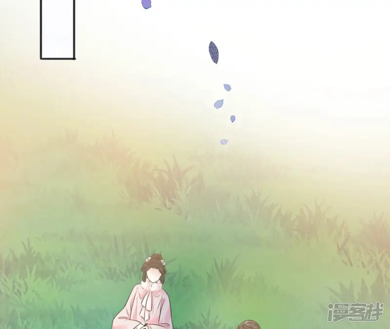隔壁有只桃花妖-第221话 两个师父都死了-第59页