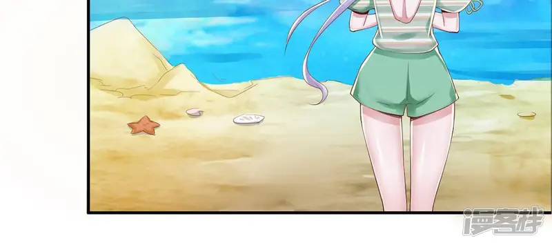 手机女神-第154话 荒岛求生-第42页