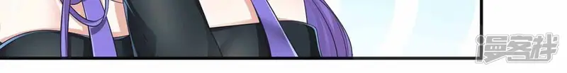 手机女神-第180话 魔族的陷阱-第23页