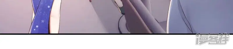 手机女神-第185话 什么？贵宾卡！-第33页