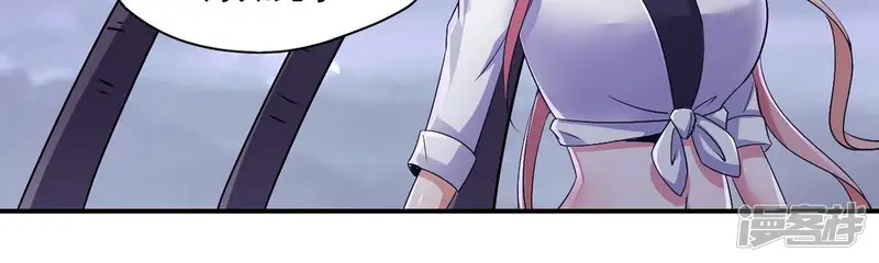 手机女神-最终话 女神的决定！-第22页