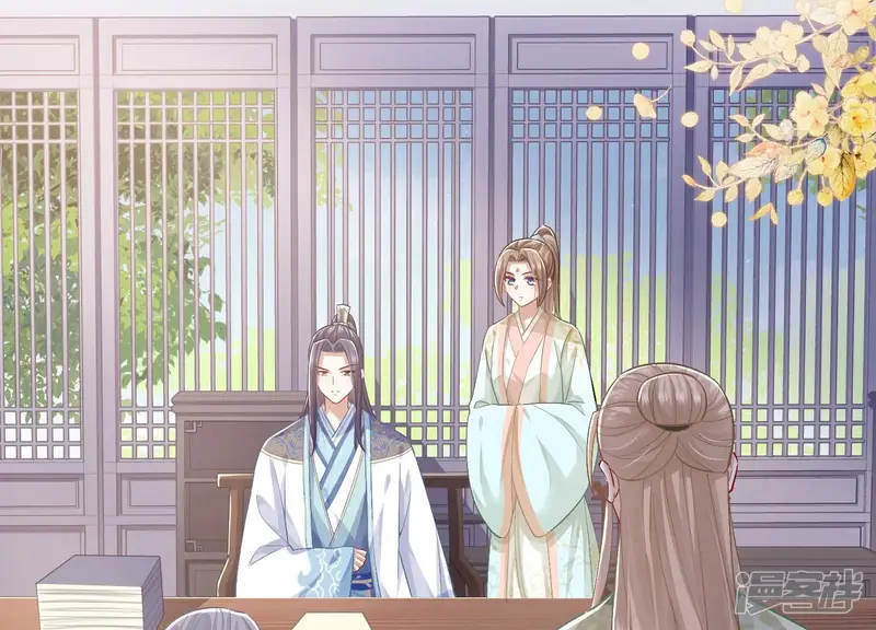 反派宠妃太难当-第53话 真相大白-第15页