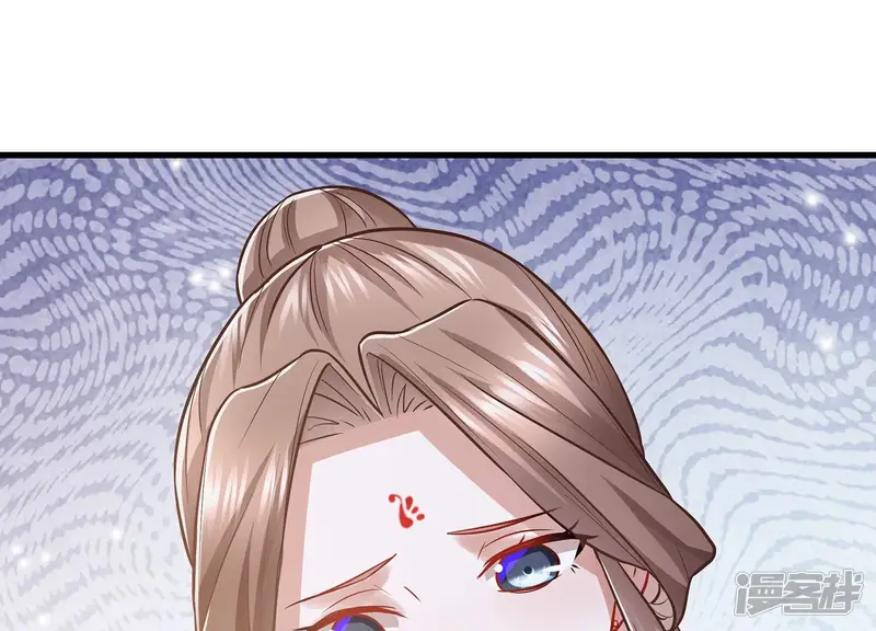 反派宠妃太难当-第84话 拉拢岳父-第77页
