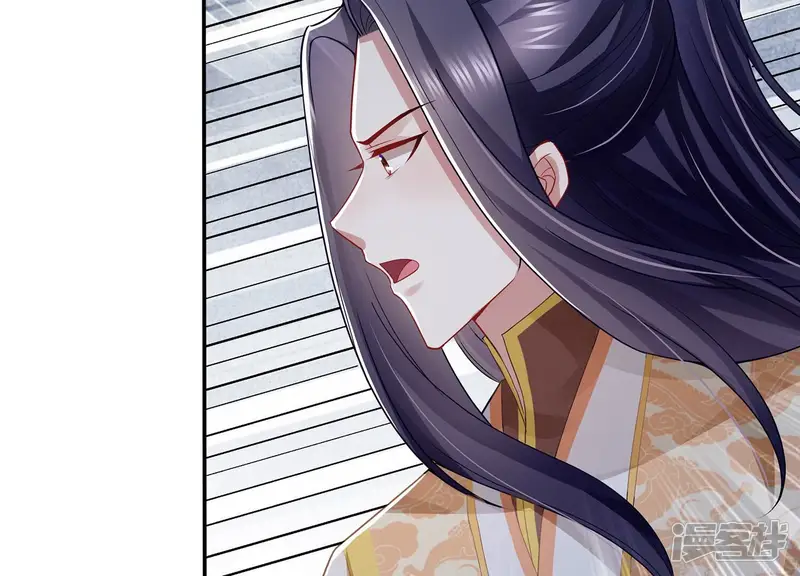 反派宠妃太难当-第94话 放虎归山？-第64页