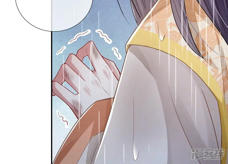 反派宠妃太难当-第105话 火场遇险-第74页
