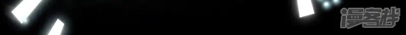 反派宠妃太难当-第113话 开战-第42页