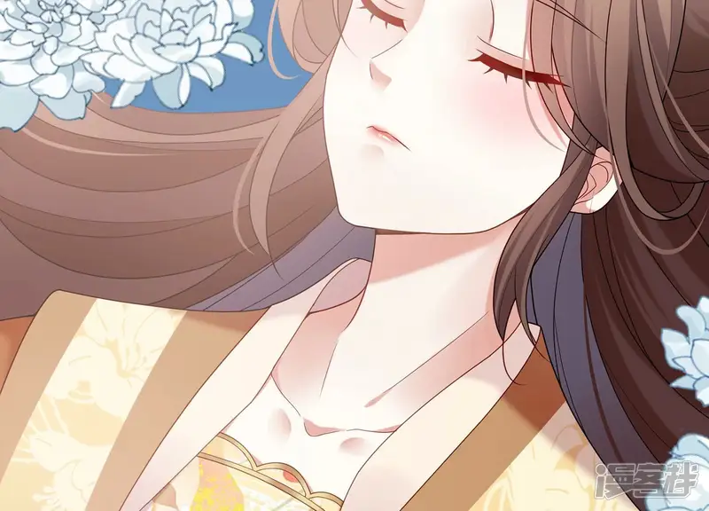 反派宠妃太难当-第113话 开战-第59页