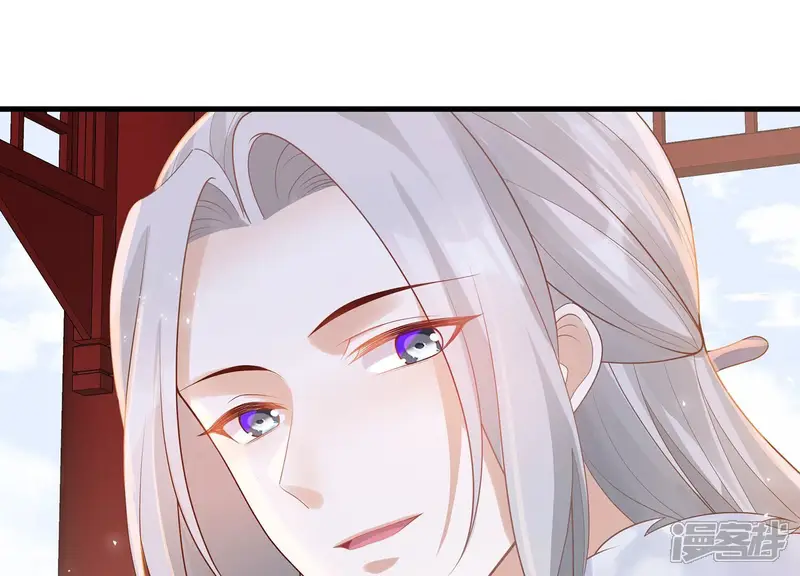 反派宠妃太难当-第129话 按计划行事-第29页