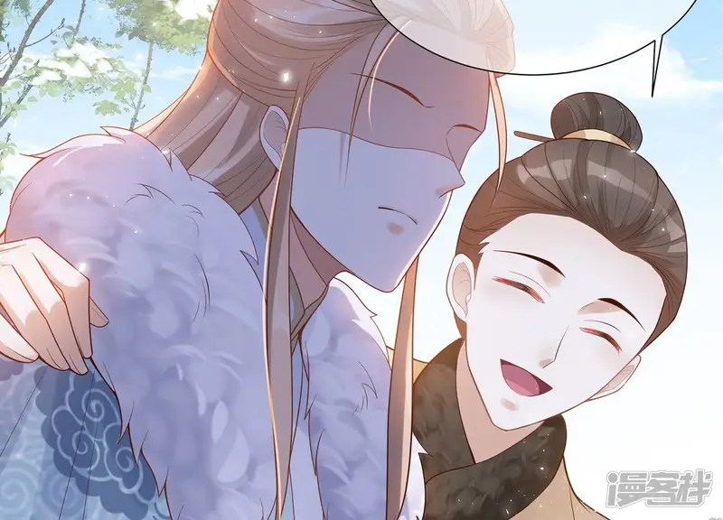 反派宠妃太难当-第129话 按计划行事-第39页