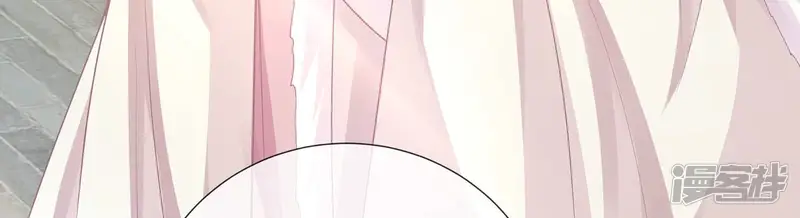 反派宠妃太难当-第128话 断了念想-第55页