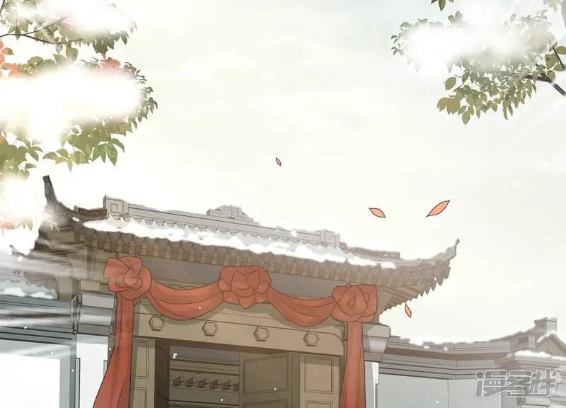 反派宠妃太难当-第134话 死而后已-第33页