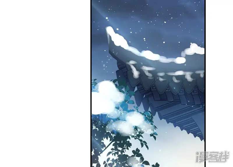 反派宠妃太难当-第140话 一个不留-第5页