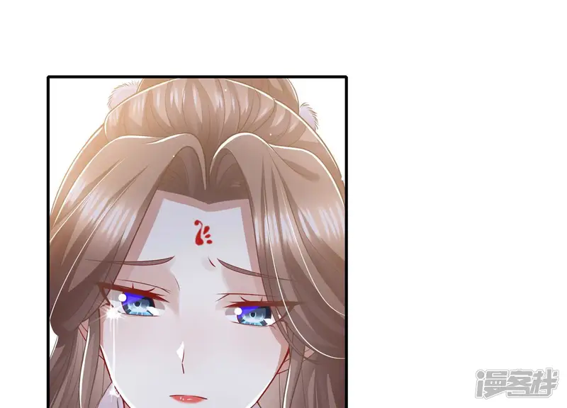 反派宠妃太难当-第146话 为我而死-第46页