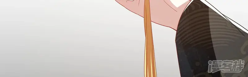 反派宠妃太难当-第145话 成王败寇-第67页