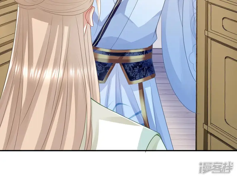 反派宠妃太难当-第100话 该如何选择？-第29页