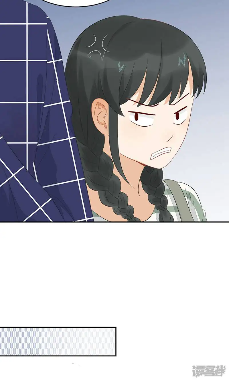 我捡的是王子？-第6话 讨厌的家伙-第36页