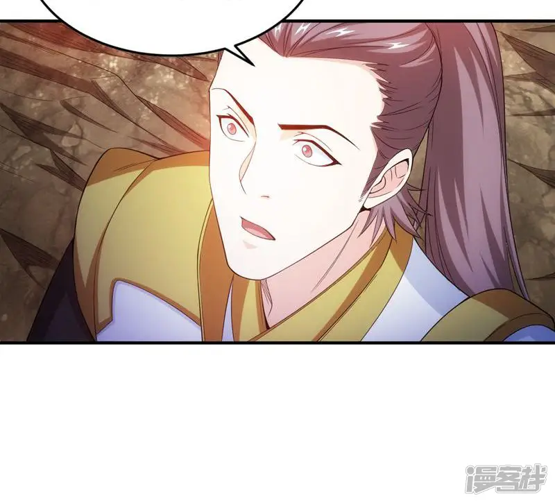 氪金玩家-第184话-第42页