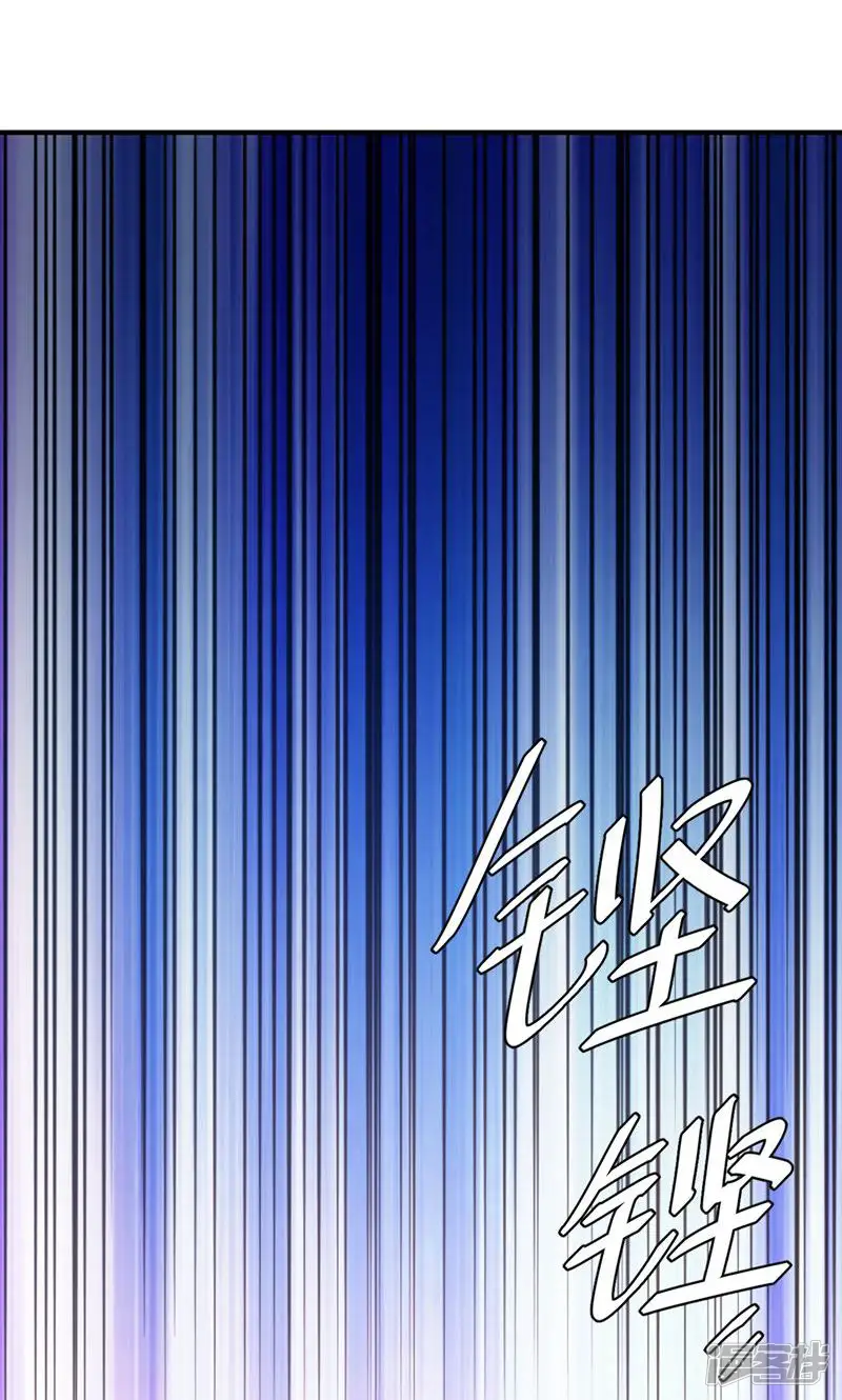 氪金玩家-第290话-第15页