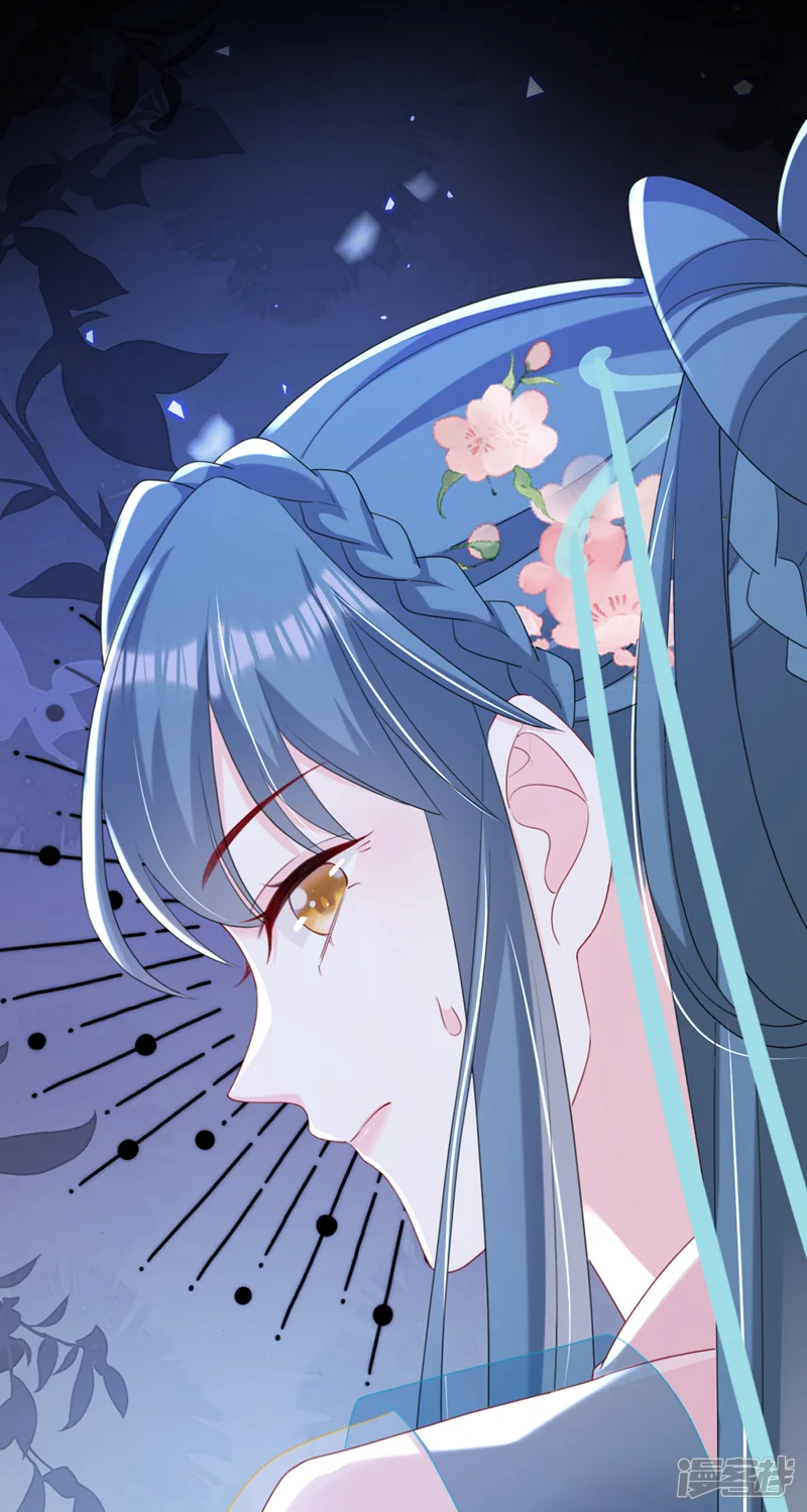 嫡女为谋-第69话 要尽快解除婚约！-第12页