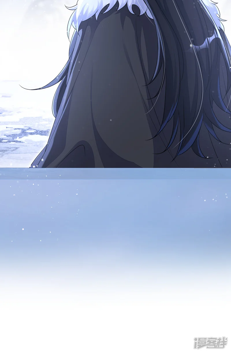 快穿：宿主她一心求死-第64话 阿筑，下雪了。-第54页