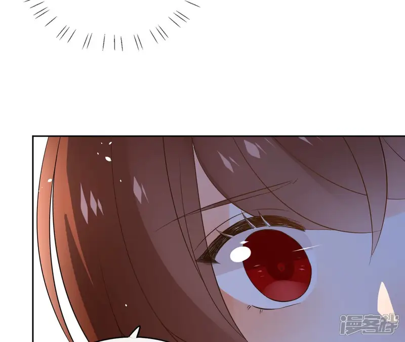 盟主大人，收留我吧-第100话 难道不是吗-第9页