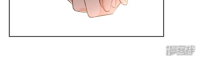 盟主大人，收留我吧-第140话 再见玄英-第31页