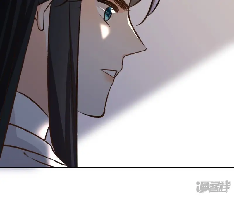盟主大人，收留我吧-第152话 将白凯之-第34页