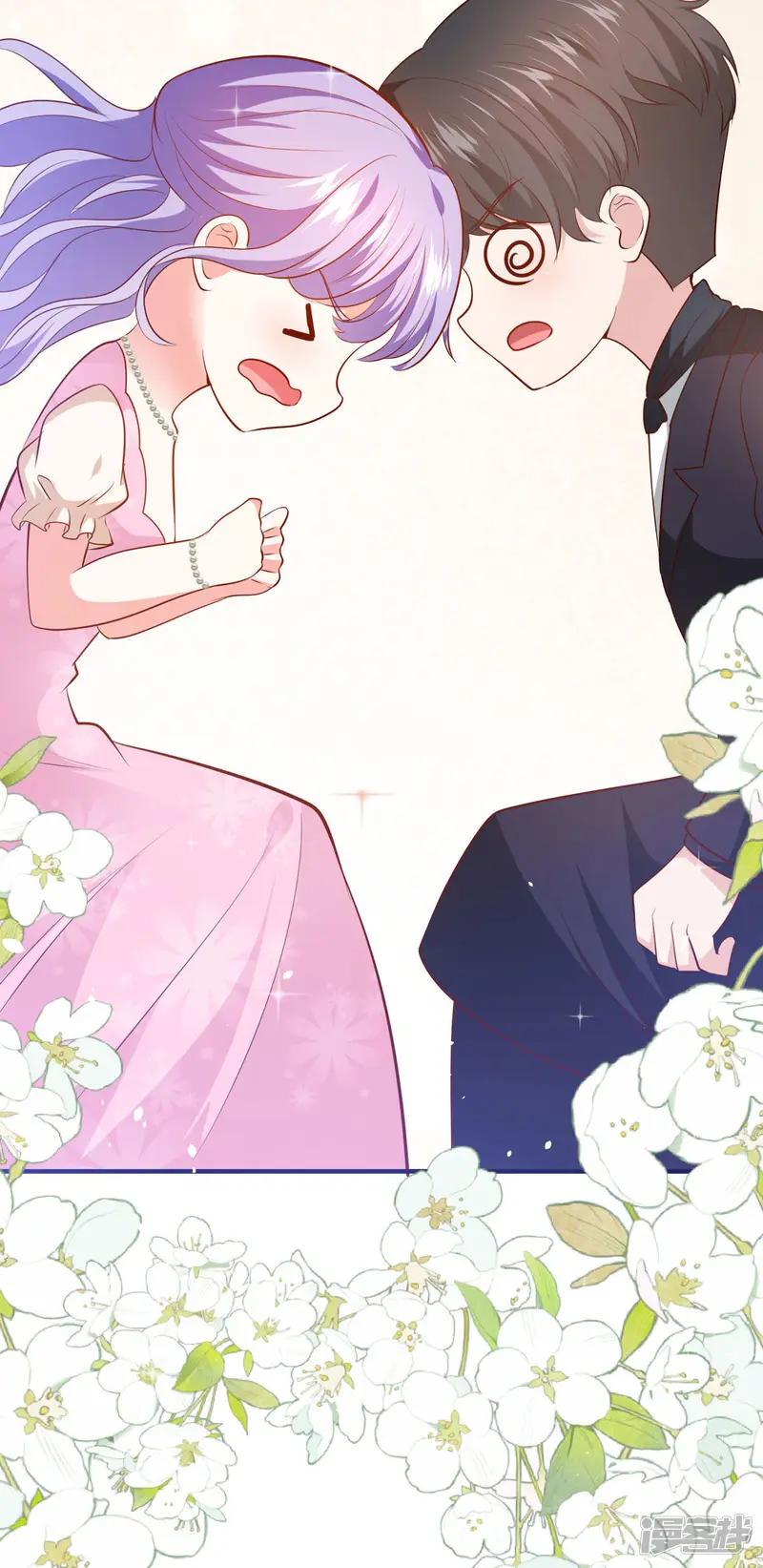 异世盛宠：某天成为王爵的元气少女-第45话 狡猾的商人-第14页